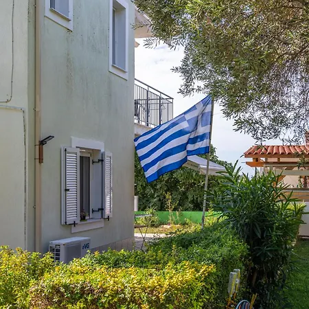 Apartamento Vista & *